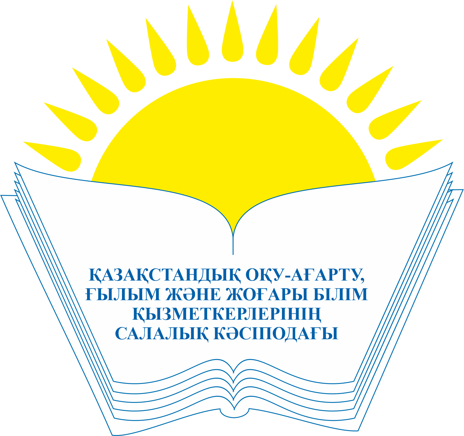 logo2